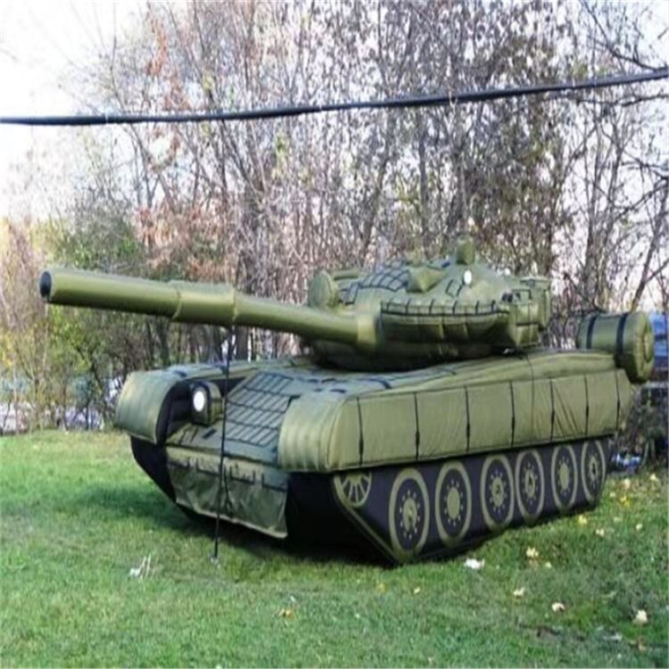 塔城充气军用坦克质量